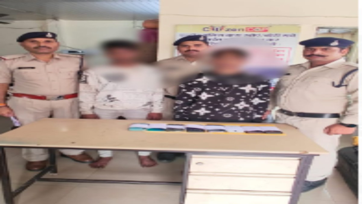 Indore Crime: लूट के दो आरोपी गिरफ्तार, इसमें  नाबालिग भी शामिल, पुलिस ने 8 मोबाइल किए जब्त, पूछताछ जारी