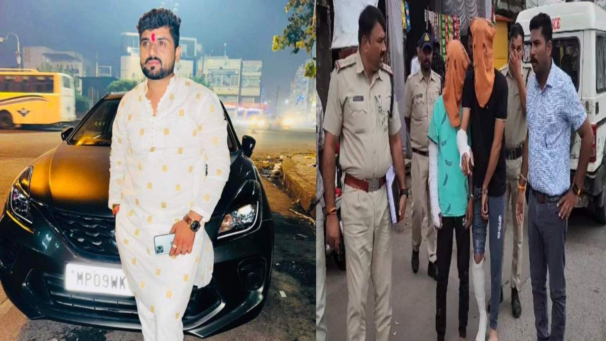 इंजीनियर की हत्या के आरोपी गिरफ्तार: सिर्फ इस बात के लिए दो बदमाशों ने उतार दिया था मौत के घाट