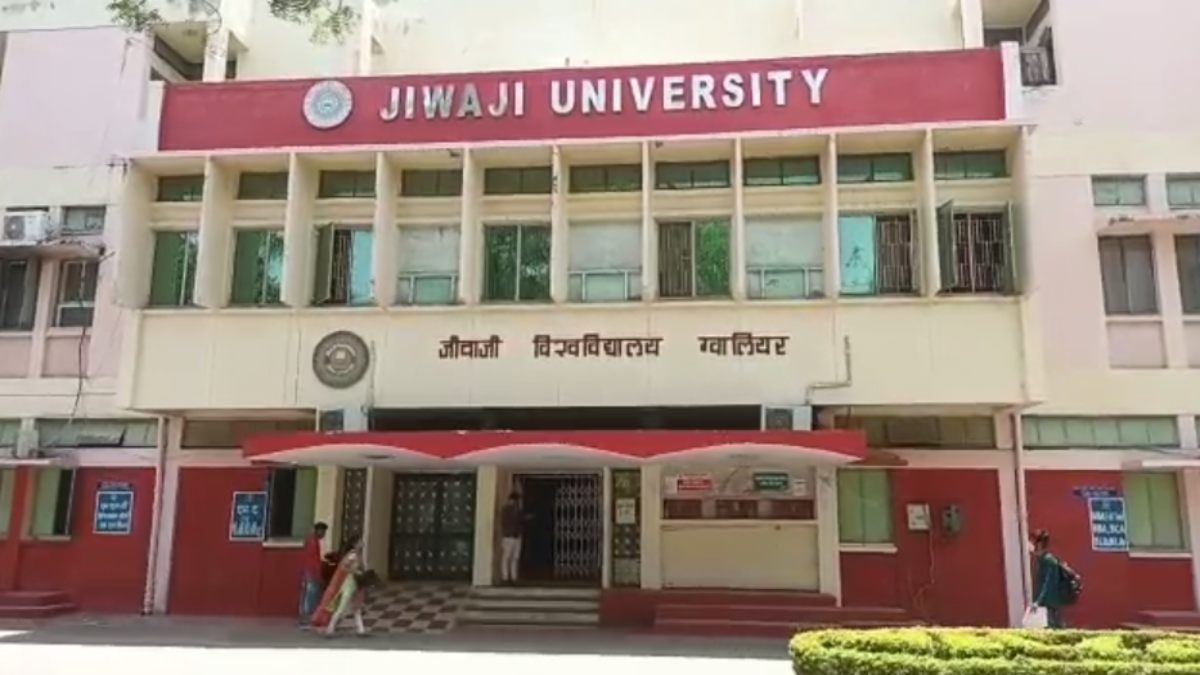 पीएचडी एंट्रेंस पेपर लीक ? NSUI का जीवाजी यूनिवर्सिटी पर गंभीर आरोप, आंदोलन की चेतावनी के साथ दोषियों पर कार्रवाई की मांग