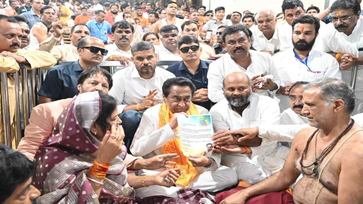 कमलनाथ ने महाकाल के किए दर्शन: बाबा की सवारी में हुए शामिल, भगवान के दरबार में लगाई अर्जी, इस बात का किया जिक्र