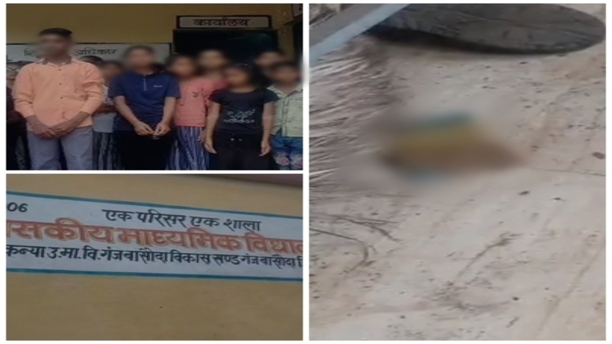 असामाजिक तत्वों ने शिक्षा के मंदिर को किया शर्मसार: स्कूल परिसर में फेंका मैला, कार्रवाई की मांग  