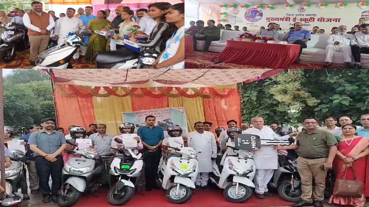 MP में 12वीं टॉपर्स को सौगात: जबलपुर में 177, सीधी में 193 विद्यार्थियों को मिली स्कूटी, सीहोर में 202 छात्र-छात्राओं के खाते में ट्रांसफर किए गए पैसे