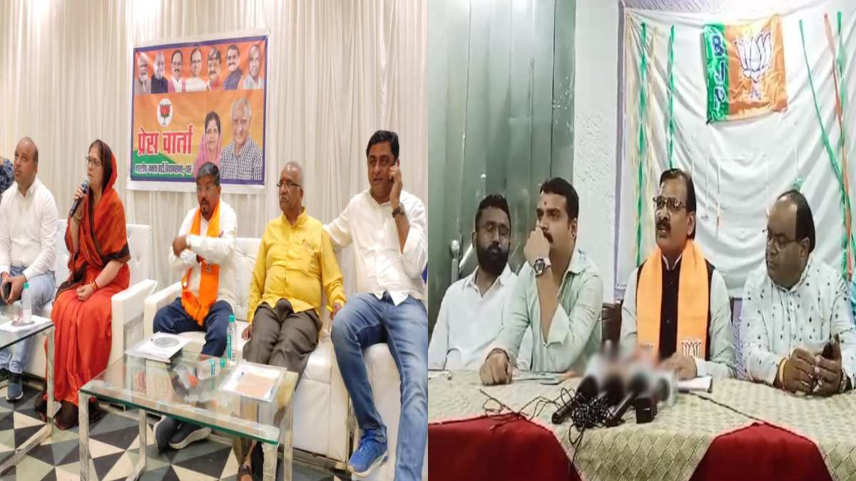 MP Election 2023: प्रवासी विधायकों ने 7 दिनों तक किया सर्वे, अब आलाकमान को सौंपेंगे रिपोर्ट, जानिए धार, भोजपुर और सीधी सीट के प्रभारियों ने क्या कहा?
