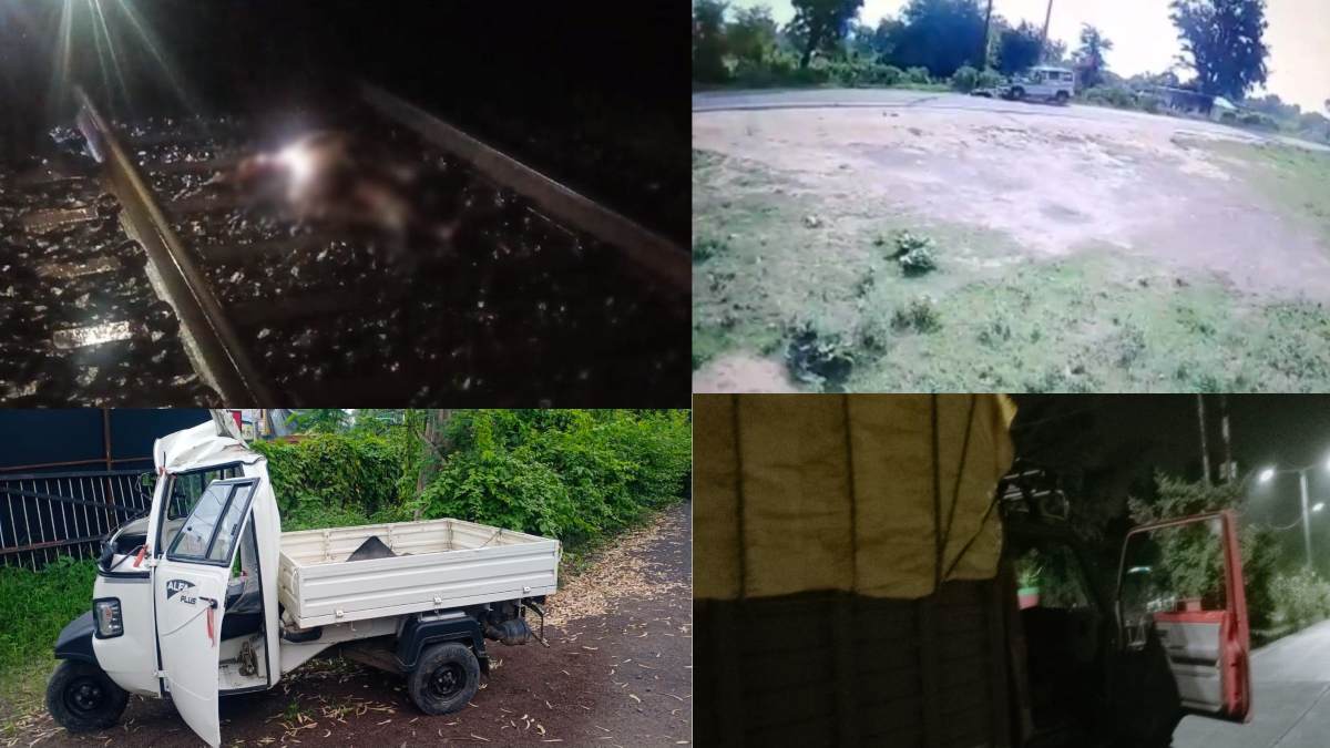 MP Accident: रायसेन में ट्रेन की चपेट आने से अज्ञात शख्त की मौत, उज्जैन में ट्रक की टक्कर से 7 श्रद्धालु घायल, टीकमगढ़ में बोलेरो ने दो बाइक सवारों को उड़ाया