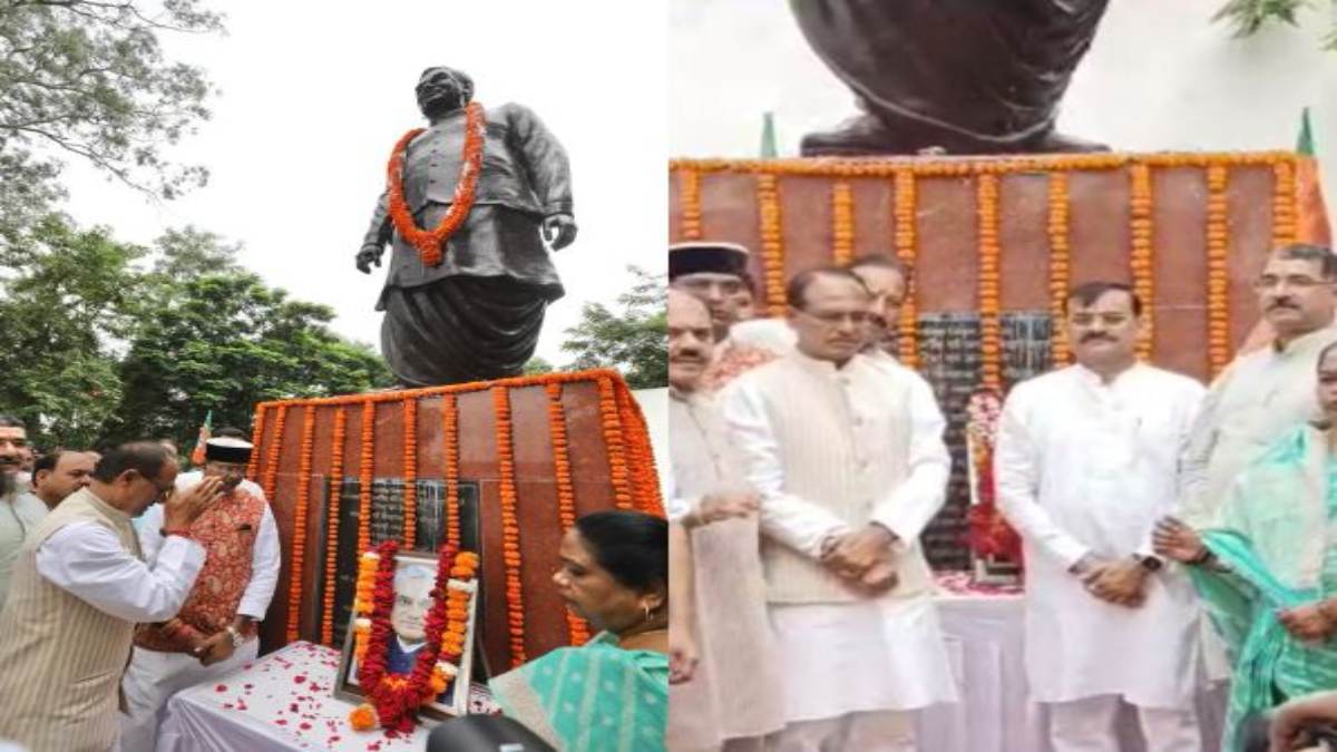 Atal Bihari Vajpayee Death Anniversary: सीएम शिवराज समेत बीजेपी नेताओं ने दी श्रद्धांजलि, कहा- अटल जी हमारे दिलों में आज भी जिंदा, पीएम मोदी उनके कामों को आगे बढ़ा रहे