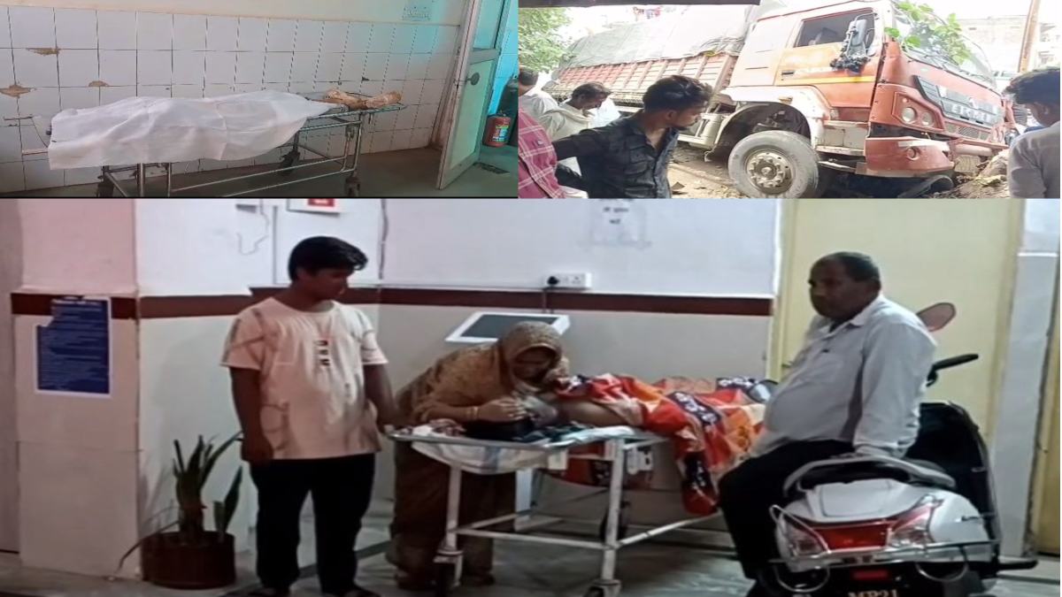 MP: शिवपुरी में स्कूल बस और बाइक में भिड़ंत, एक बच्चे की मौत, धार में ट्रक ने युवती को मारी टक्कर, कटनी में करंट लगने से युवक की मौत