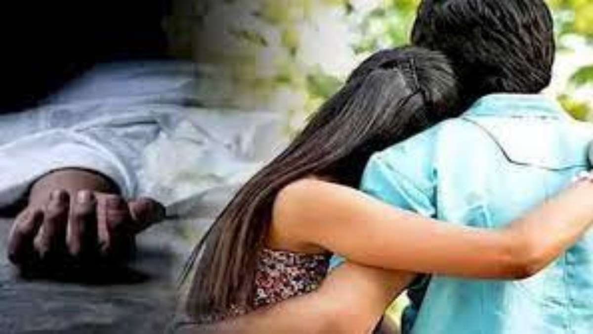 नाजायज संबंध का खौफनाक अंजाम: 45 साल की महिला का 18 साल के लड़के से चल रहा था अफेयर, पति ने दोनों को उतारा मौत के घाट