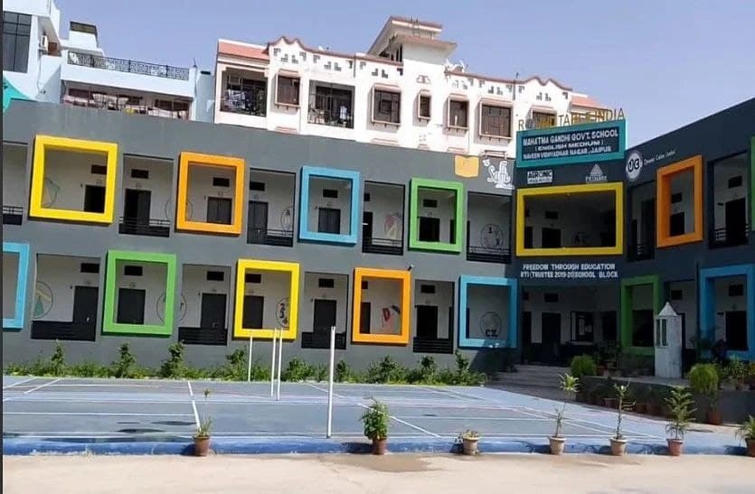 Rajasthan News: 240 सरकारी स्कूल महात्मा गांधी अंग्रेजी माध्यम विद्यालयों में होंगे रूपांतरित