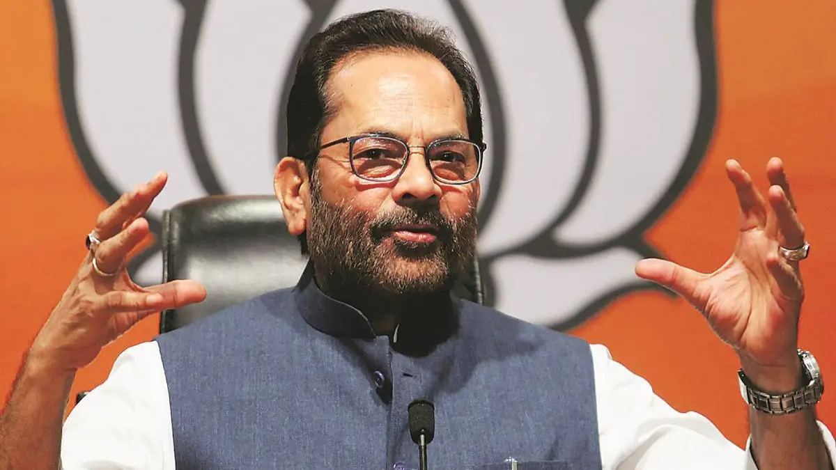 नकवी का INDIA गठबंधन पर तंज, बौखलाई सियासत नए चोले में पुराना खेला करने निकल पड़ी है