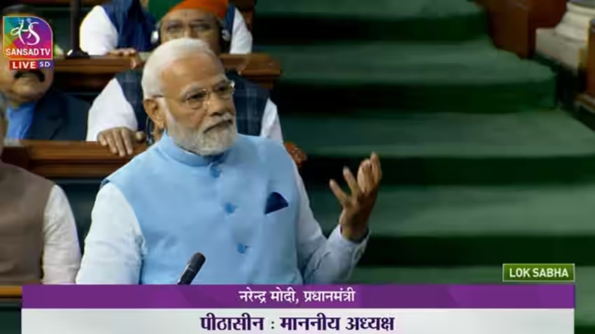लोकसभा में गिरा अविश्वास प्रस्ताव: विपक्ष ने किया वॉकआउट, PM MODI ने ‘INDIA’ गठबंधन को बताया घमंडिया गठबंधन, पढ़िए पूरी खबर