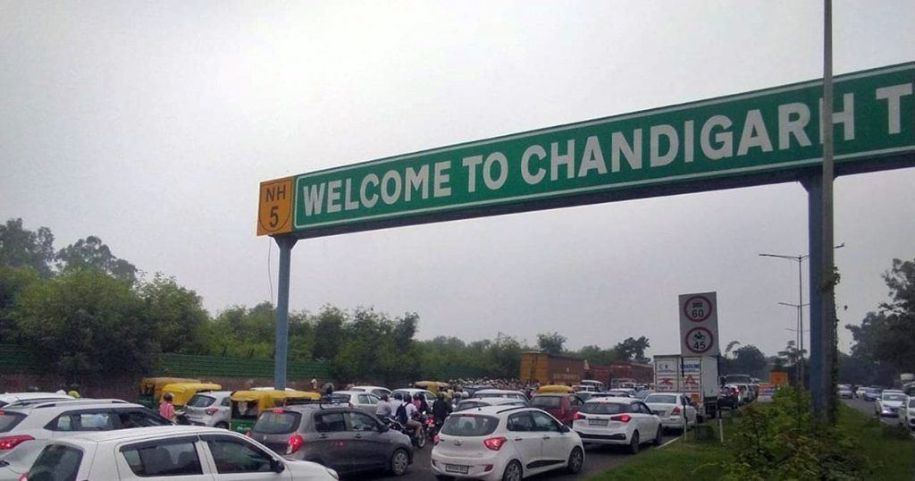 Punjab-Haryana farmer protest today : पंचकूला और मोहाली से लगते शहर के 27 प्रवेशद्वार सील