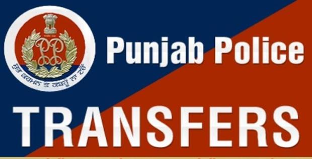 पंजाब सरकार ने फिर से police department में किया फेरबदल, 10 DSP रैंक के अधिकारियों का ट्रांसफर