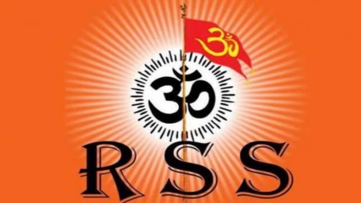 भगवा में हरे रंग की महक, RSS से जुड़े एमपी में साढ़े चार लाख मुस्लिम