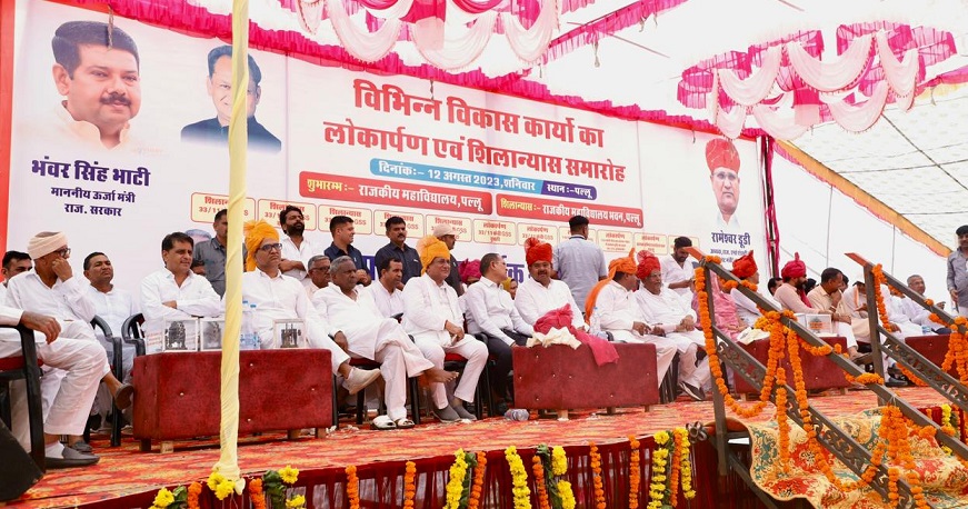 Rajasthan News: हनुमानगढ़ के इस क्षेत्र में 70 साल बाद पहुंचा विकास