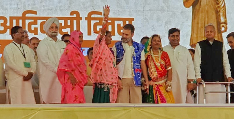 Rajasthan News: मानगढ़ धाम को राष्ट्रीय स्मारक के रूप में करेंगे विकसित