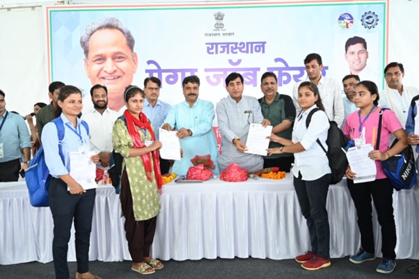 Rajasthan News: मेगा जॉब फेयर: 4 हजार 153 को मिला नौकरी का ऑफर