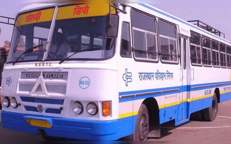 Rajasthan News: रक्षाबंधन पर राजस्थान में निःशुल्क यात्रा कर सकेंगी महिलाएं