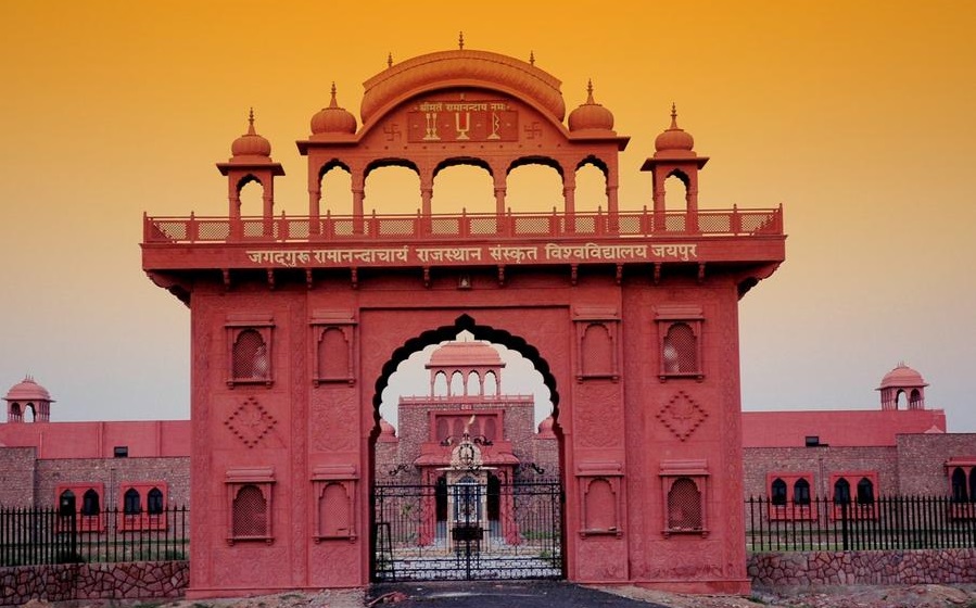 Rajasthan News: संस्कृत से जोड़ने के लिए नि:शुल्क ऑनलाइन पाठ्यक्रम शुरू