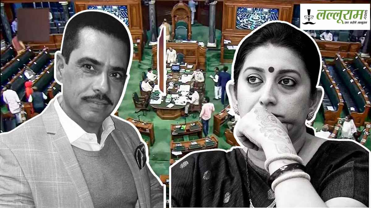 स्मृति ईरानी पर भड़के रॉबर्ट वाड्रा: प्रियंका गांधी के पति ने केंद्रीय मंत्री को कहा ‘झूठी’, बोले- अगर सबूत है तो दिखाओ, महिला पहलवानों के पास क्यों नहीं पहुंचीं ईरानी ?