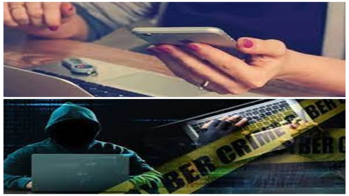 ऐसी गलती करने वाले हो जाए सावधान: दो छात्राएं हुई साइबर फ्रॉड का शिकार, ठगों ने खाता खोल करोड़ों का किया ट्रांजेक्शन, पुलिस पहुंची तो युवतियों के उड़े होश  