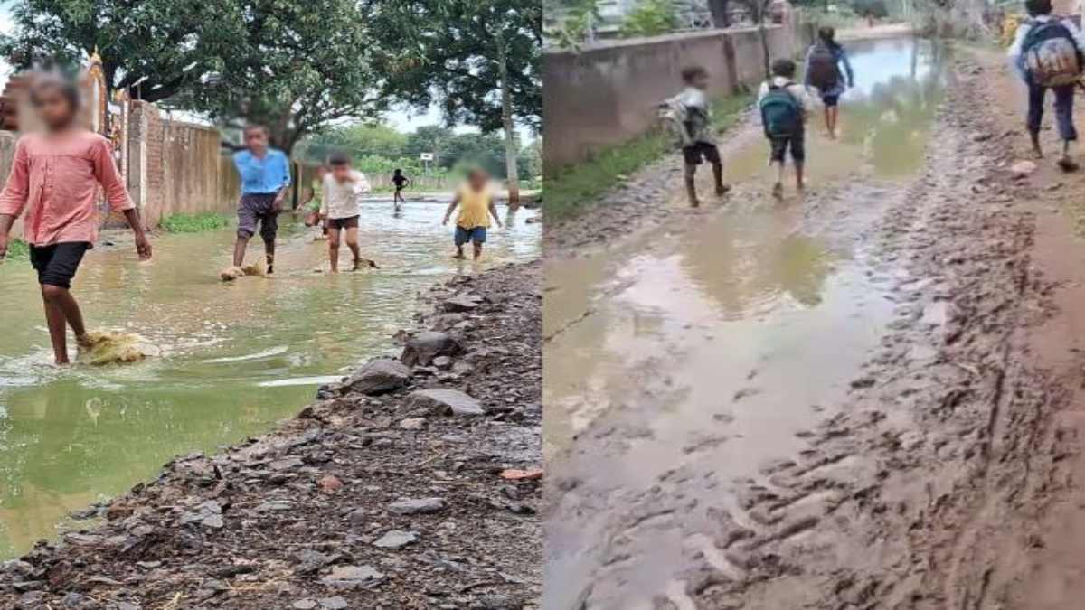 MP में ग्रामीण क्षेत्रों में आसान नहीं शिक्षा: जर्जर, कीचड़ से सनी, जल भराव सड़क से गुजरने को मजबूर छात्र, वीडियो शेयर कर बयां किया दर्द