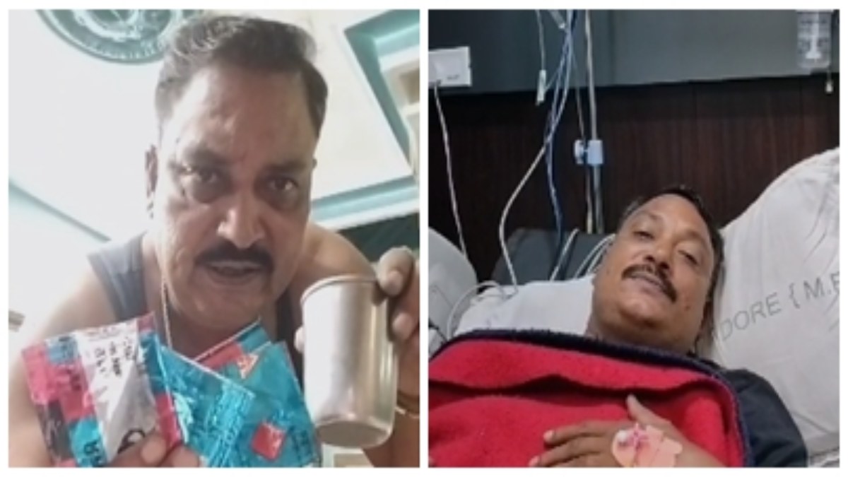 जहर खाने का LIVE VIDEO: शख्स ने इसे बताया जिम्मेदार, जाने क्या है वजह  