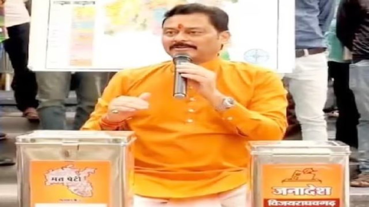 MP में चुनाव से पहले जनमत संग्रह: बीजेपी विधायक को मिले इतने वोट, जानिए अगला चुनाव लड़ेंगे या नहीं ?