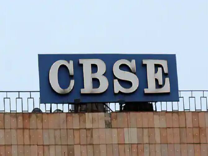 हरियाणा, पंजाब व चंडीगढ़ के स्कूल संगठनों ने कहा… CBSE ने मनमाने फैसले थोपने बंद नहीं किए तो एग्जाम बोर्ड बदल लेंगे