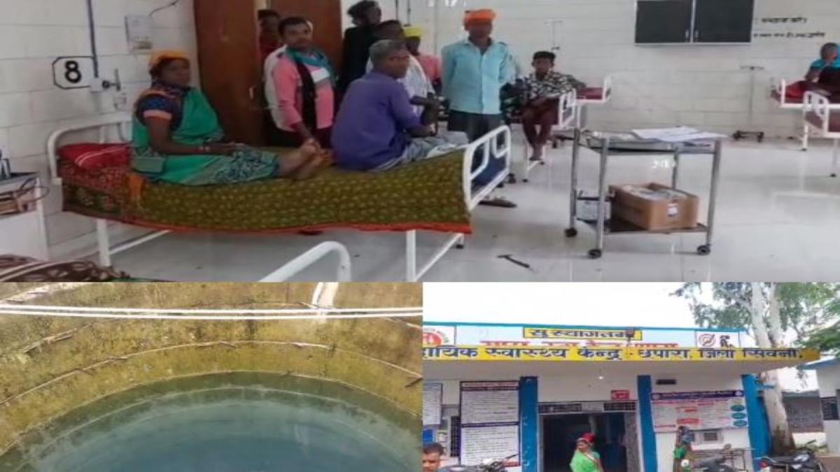 MP के इस जिले में डायरिया का प्रकोप! कुएं का दूषित पानी पीने से 30 से अधिक लोग बीमार, अस्पताल में इलाज जारी