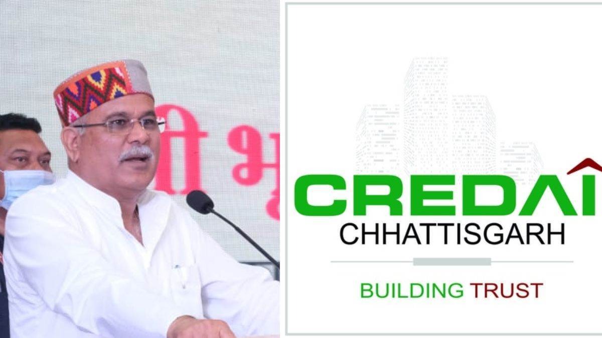 छत्तीसगढ़ क्रेडाई का स्टेट कॉन्फ्रेंस: CM भूपेश बघेल 21 अगस्त को करेंगे शुभारंभ, देशभर बिल्डर्स और डेवलपर्स होंगे शामिल