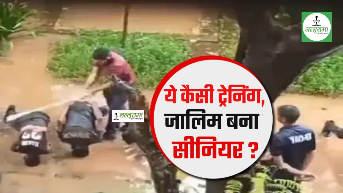 NCC कैडेट्स की बेरहमी से पिटाई: पानी में सिर और पंजों के बल लिटाया, फिर लाठी से जमकर पीटा, VIDEO देख दहल उठेगा दिल