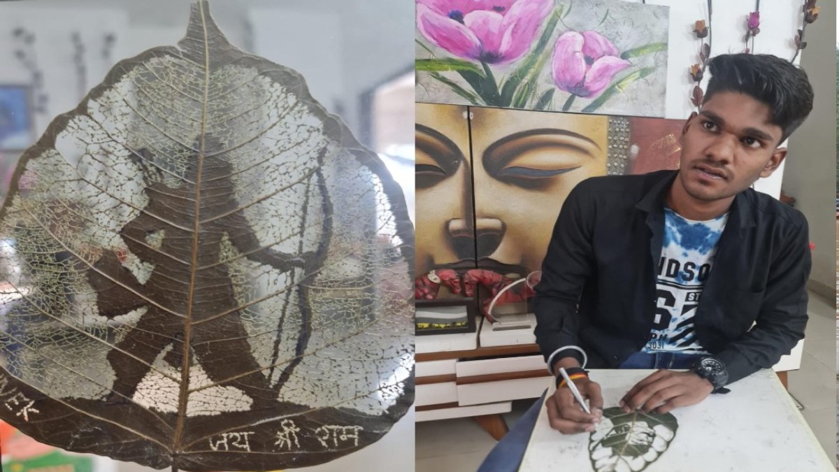 आपदा को बनाया अवसर: पीपल के पत्ते पर आकृतियां उकेरने वाला सबसे युवा स्केच आर्टिस्ट, इनकम सोर्स का जरिया बना पेशा