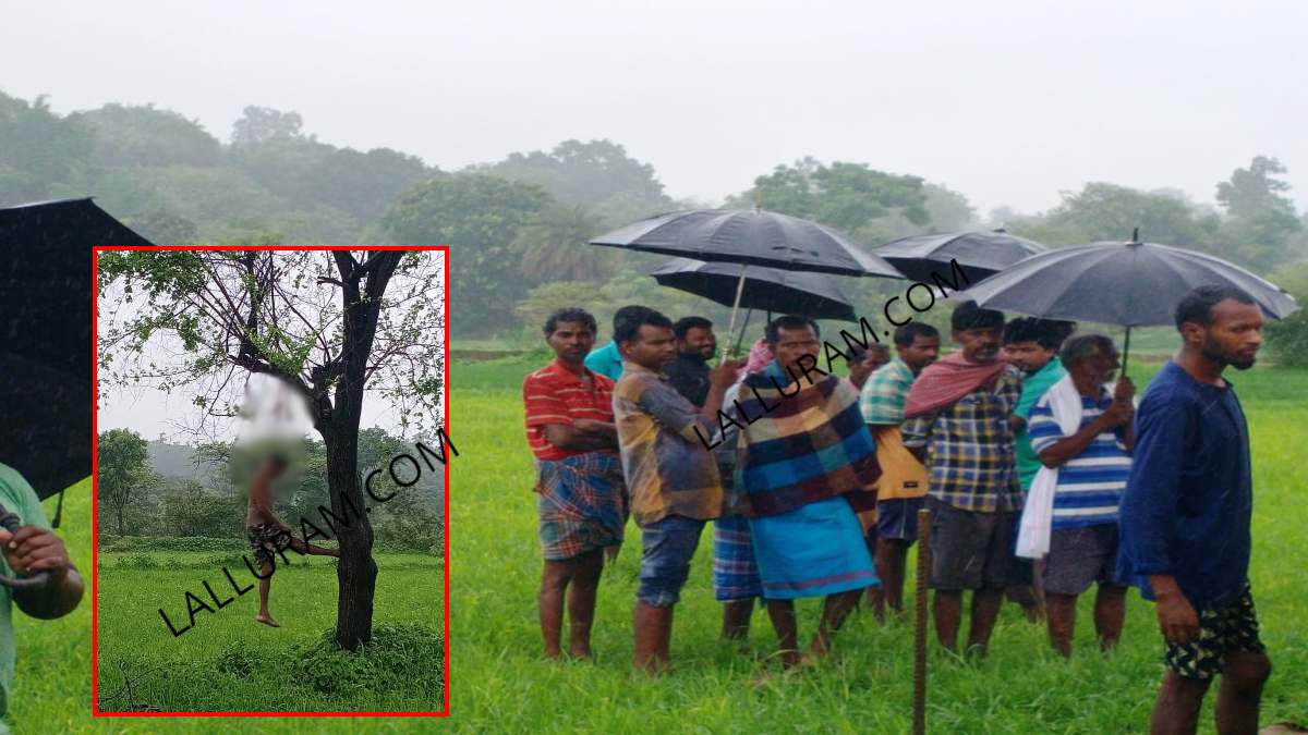संतान की चाहत में चढ़ा सूली: युवक ने फांसी लगाकर की खुदकुशी, संतान नहीं होने से था परेशान, पुलिस कर रही तहकीकात