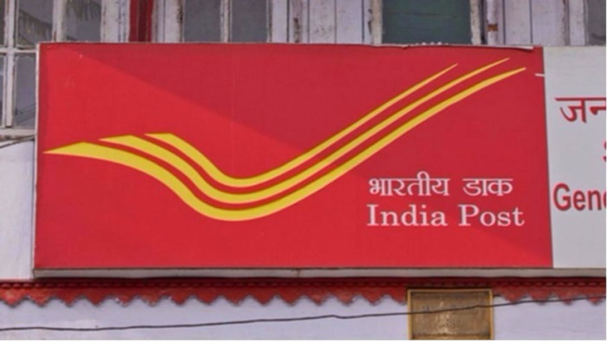 Post Office Saving Scheme: ये हैं पोस्ट ऑफिस की धमाकेदार स्कीम, जानिए कितना मिलता है बंपर ब्याज ?