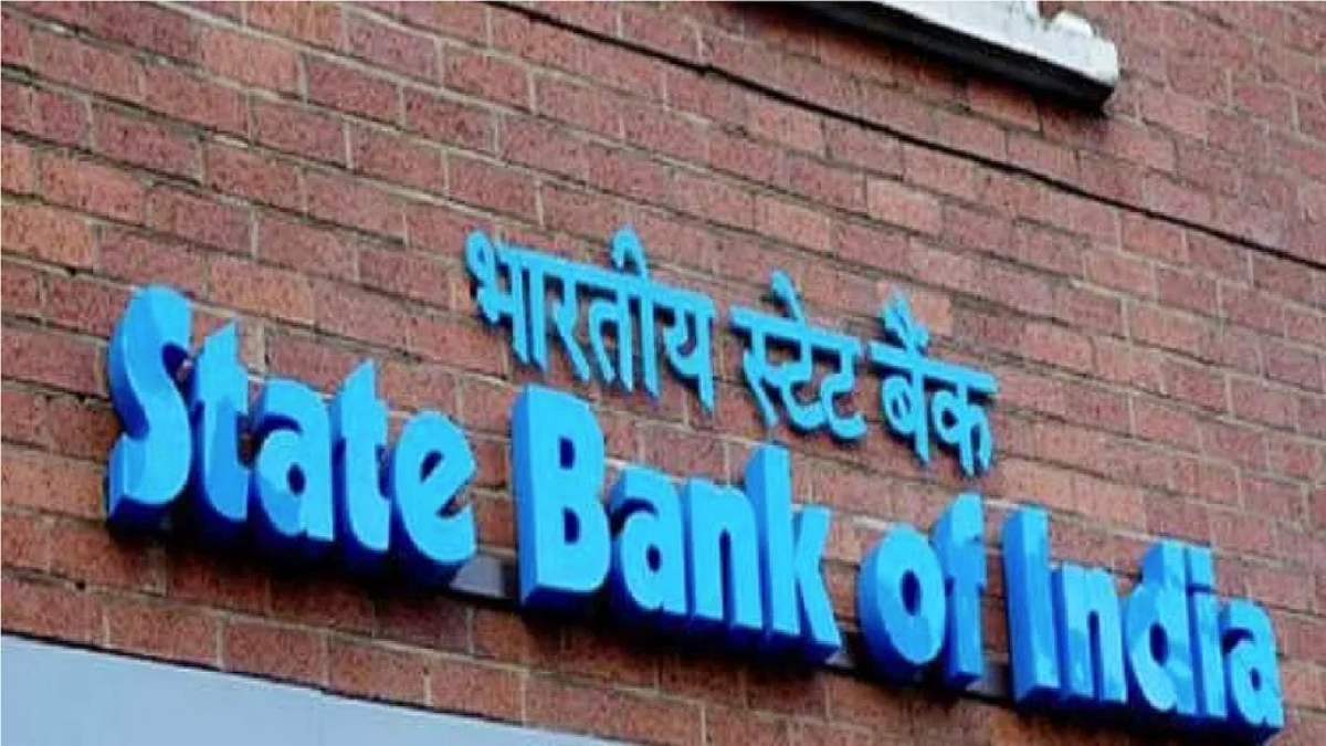 SBI New Branch: एसबीआई ने की बड़ी प्लानिंग, 300 नए ब्रांच खोलने की तैयारी, जानिए डिटेल