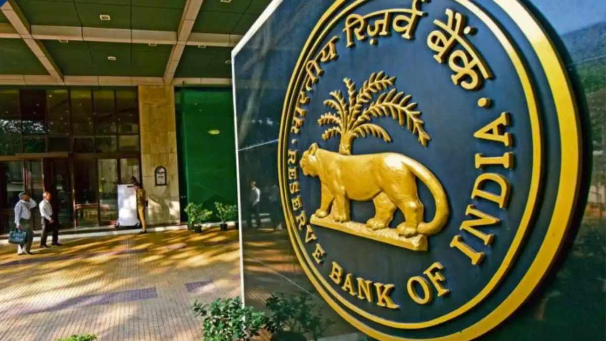 RBI launches UDGAM: UDGAM पोर्टल लॉन्च, बैंकों में लावारिस पड़े पैसों को पाना हो गया आसान, जानिए कैसे ?
