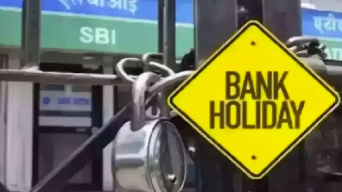 Bank Holiday August 2023: फटाफट निपटा लीजिए जरूरी काम, अभी 8 दिन और बंद रहेंगे बैंक, चेक करिए लिस्ट