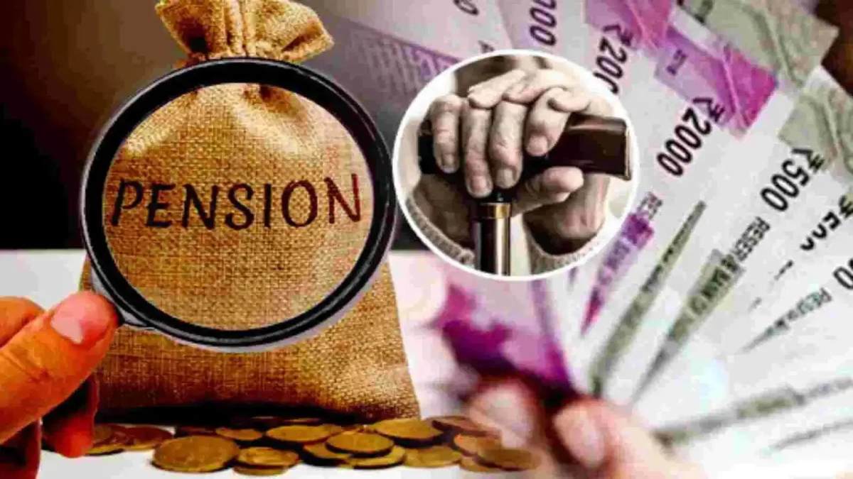 पेंशनरों को MP सरकार देगी बड़ी सौगातः छत्तीसगढ़ सरकार से मिली अनुमति, पेंशनर की महंगाई राहत में 5 % बढ़ाकर की 38 प्रतिशत