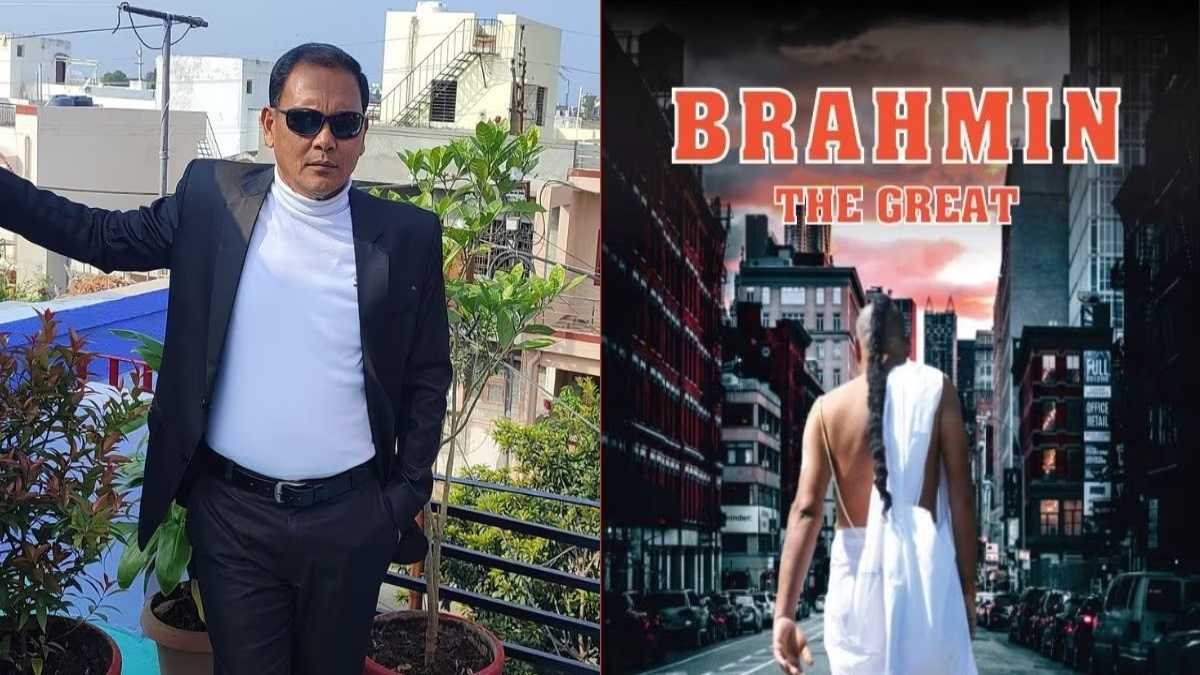 ब्राह्मण द ग्रेट का पार्ट 2 : आईएएस नियाज खान की डेढ़ साल बाद आएगी एक और बुक, ट्वीट कर दी जानकारी