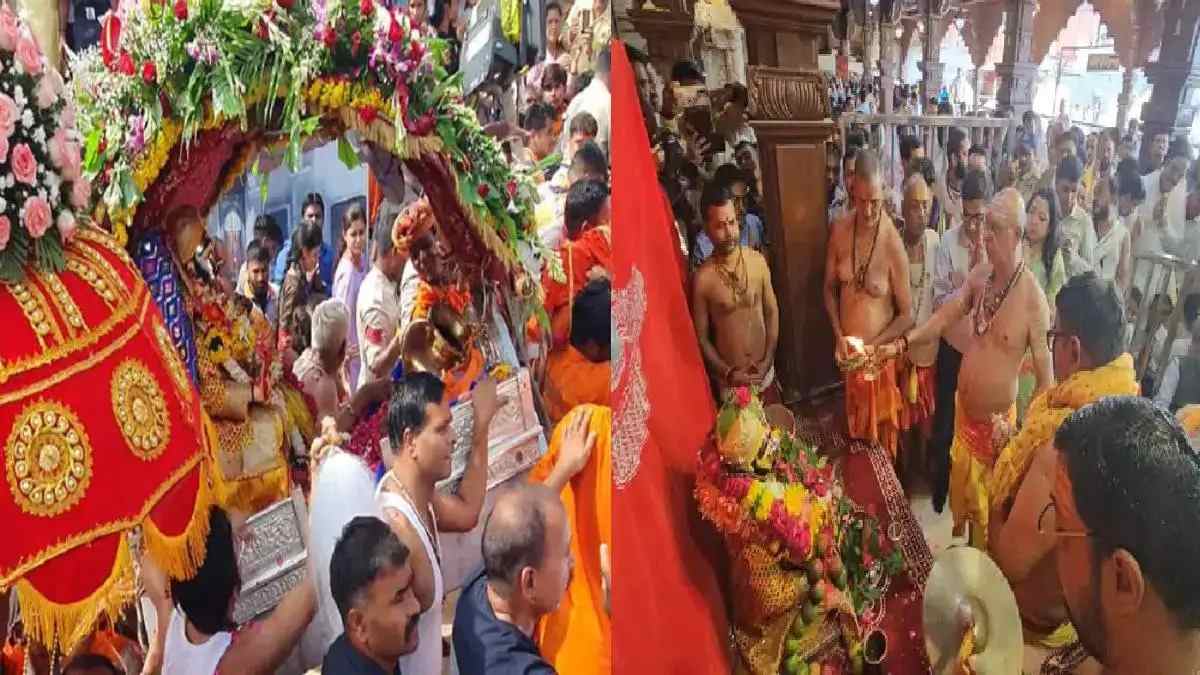 Ujjain News: धूमधाम से निकली बाबा महाकाल की पांचवीं शाही सवारी, भक्तों को पांच स्वरूपों में कराए गए दर्शन