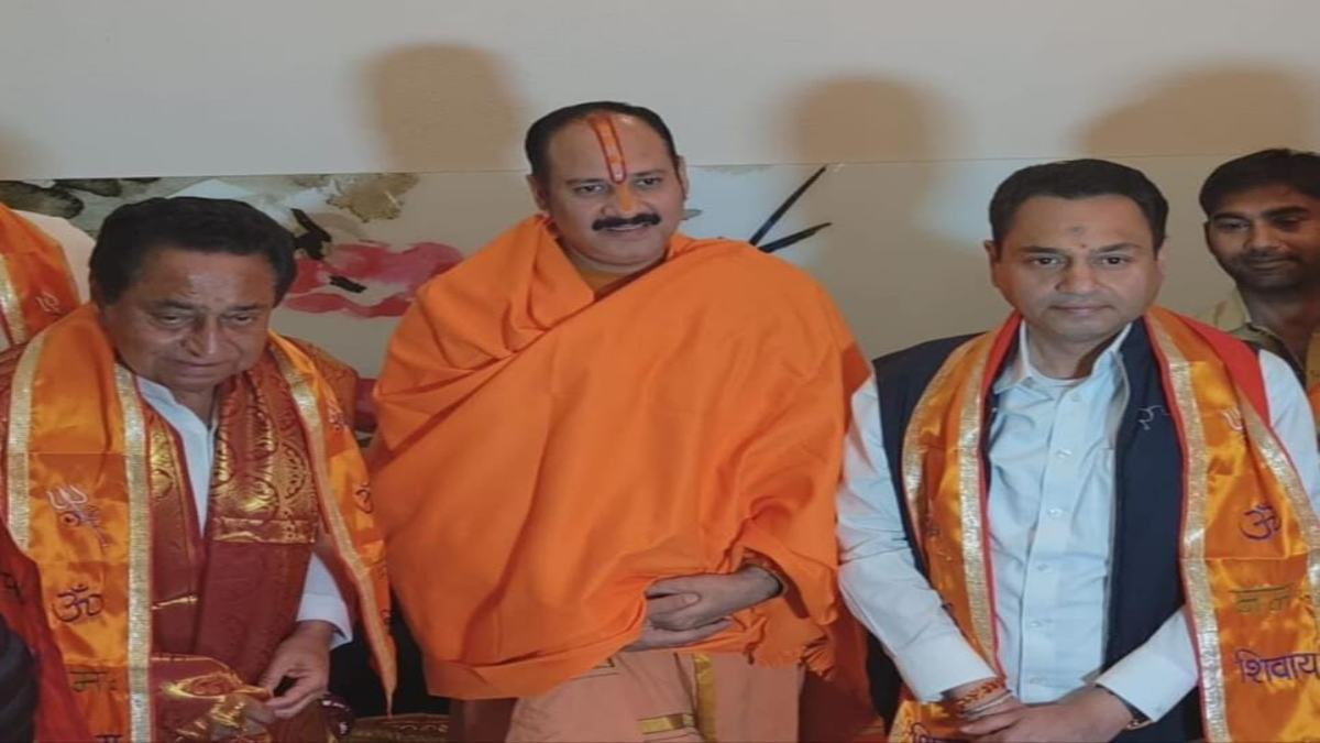 धीरेंद्र शास्त्री के बाद अब प्रदीप मिश्रा सुनाएंगे कथा: कमलनाथ के गढ़ में 5 दिवसीय धार्मिक महोत्सव, इस दिन से होगी शुरुआत