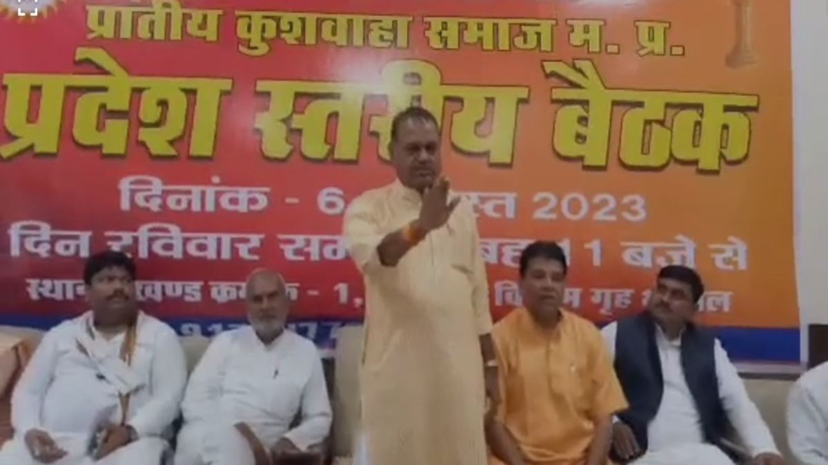 कुशवाहा समाज की नहीं सुनती बीजेपी: नारायण सिंह ने कहा- सिंधिया के सामने कह चुका हूं, ऐसे में समाज का वोट कैसे मिलेगा