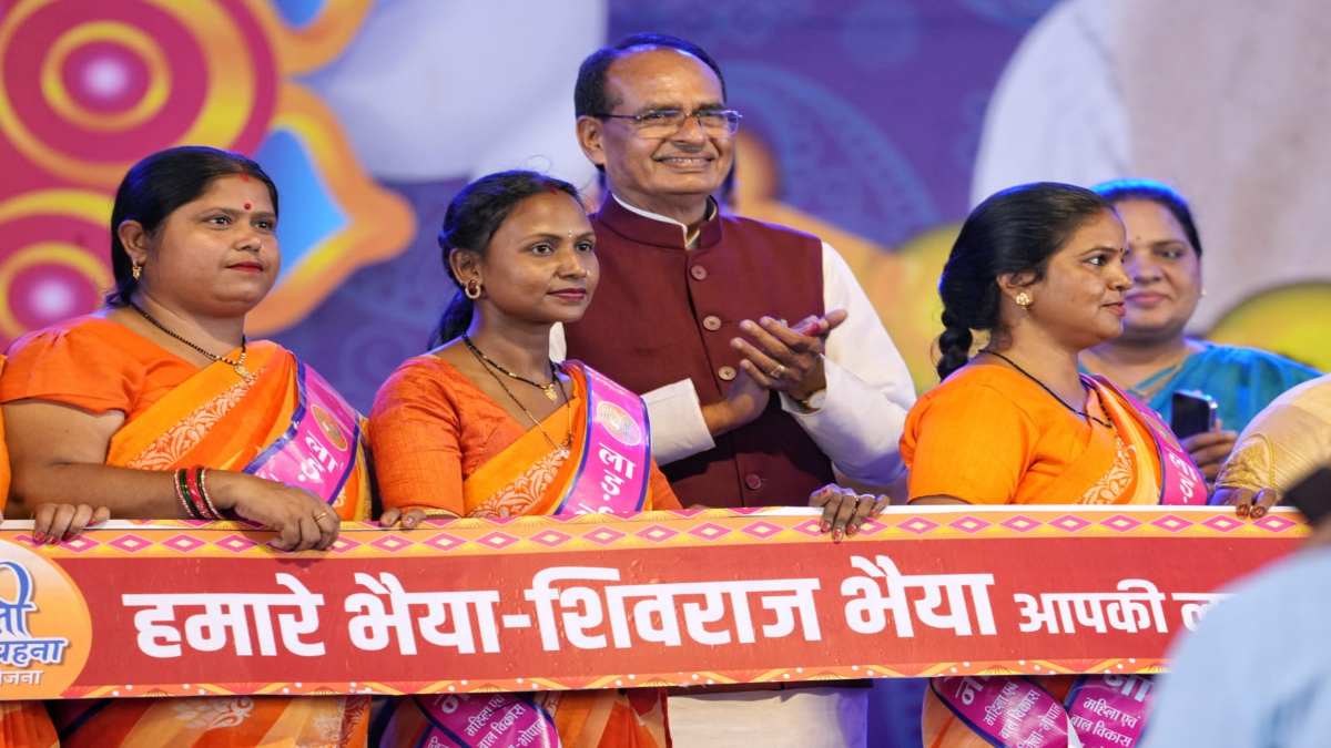 लाड़ली बहना योजना ने बनाया मध्य प्रदेश में भाजपा सरकार का रोडमैप, शिवराज के चेहरे पर बढ़ाया भरोसा
