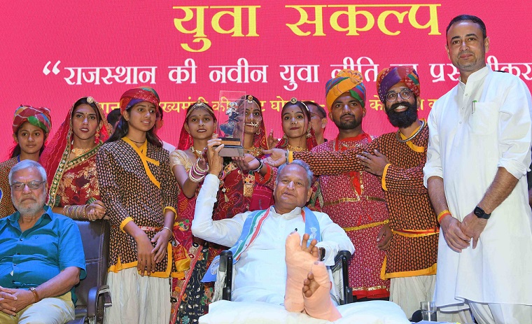 Rajasthan News: राजस्थान में शीघ्र लागू होगी नवीन युवा नीति