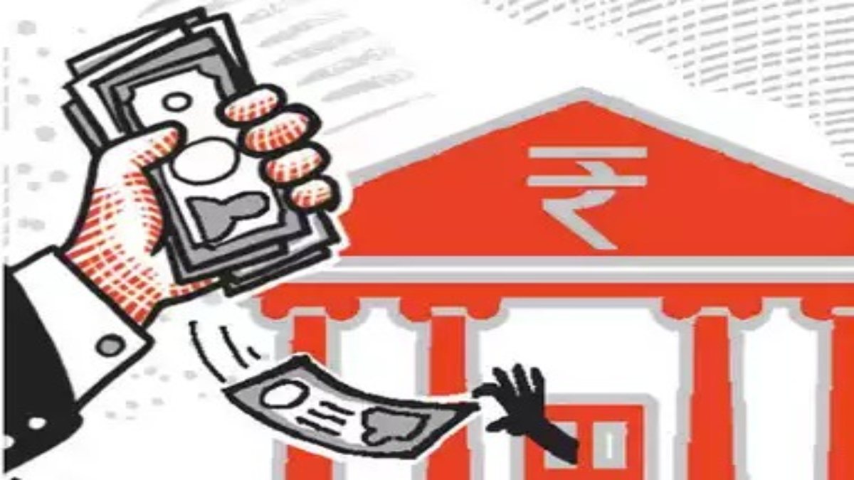 Banking Charges: बैंकों ने खाताधारकों से वसूले 35 हजार 587 करोड़, कभी सर्विस चार्ज तो कभी पेनल्टी, जानिए डिटेल ?