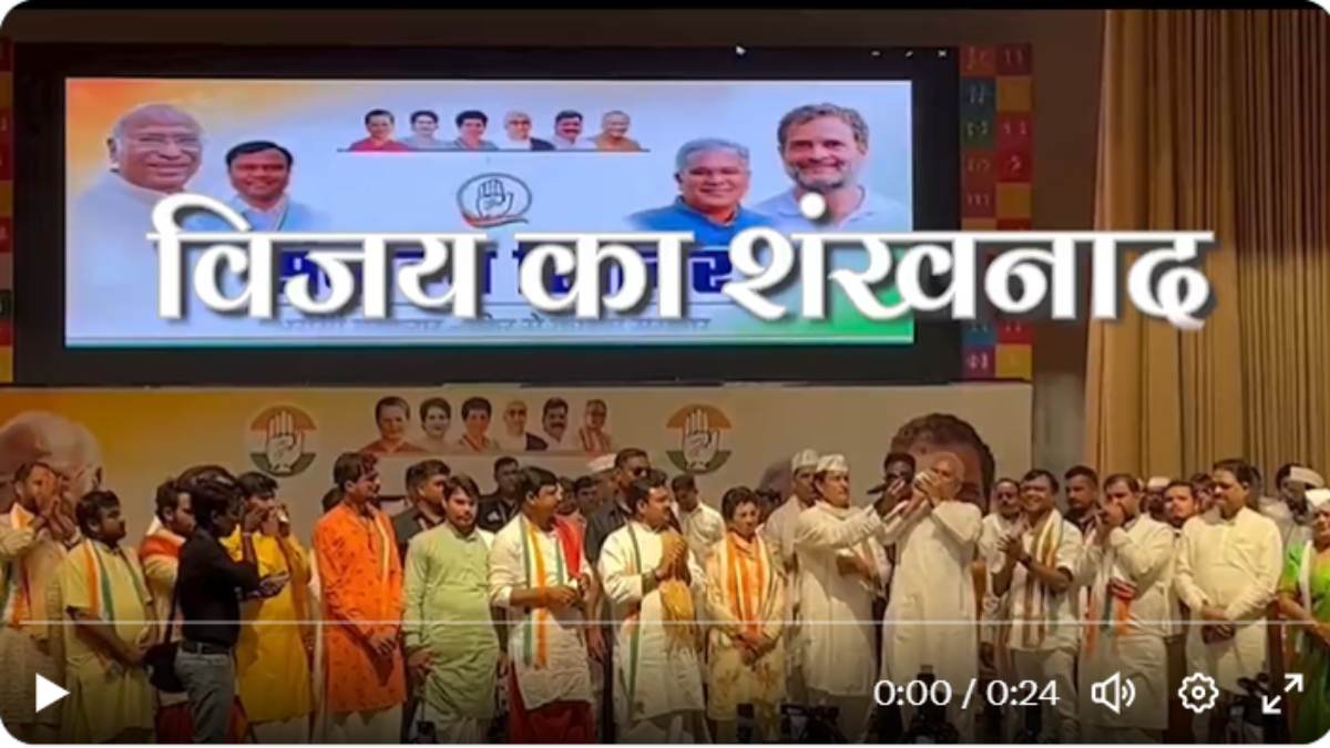 2023 विधानसभा चुनाव: मुख्यमंत्री ने बजाया विजय का ‘शंख’, VIDEO किया पोस्ट