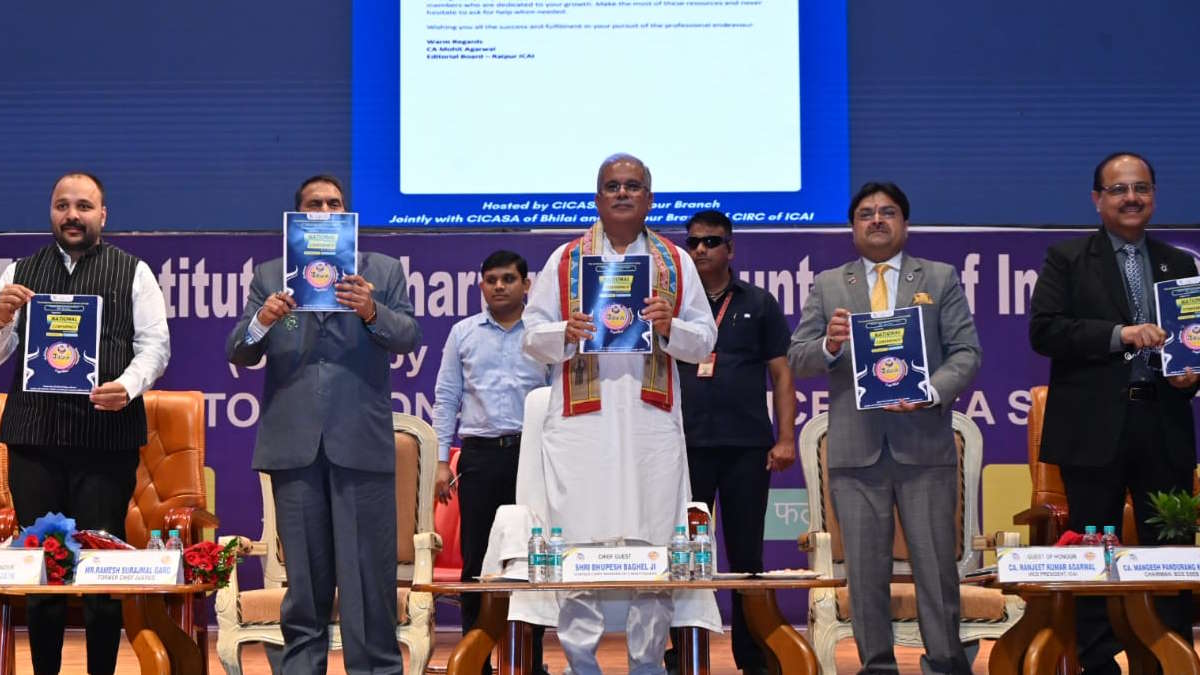 सीए स्टूडेंट्स को मुख्यमंत्री भूपेश बघेल ने दिया बड़ा तोहफा, सेंटर ऑफ एक्सीलेंस के लिए नवा रायपुर में दी 5 एकड़ जमीन…