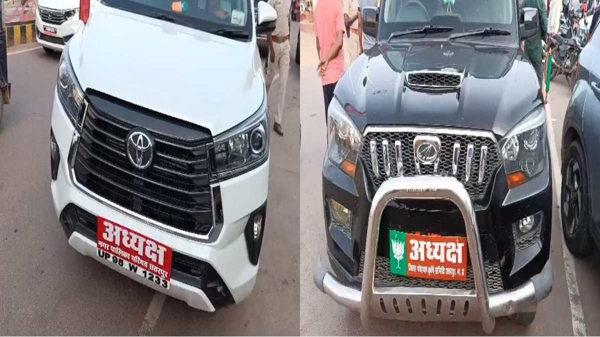 यातायात पुलिस की कार्रवाई: गाड़ियों से हटवाए ब्लैक फिल्म, हूटर और पदनाम-चिन्ह, नगर पालिका अध्यक्ष समेत अन्य वाहनों पर चालानी कार्रवाई