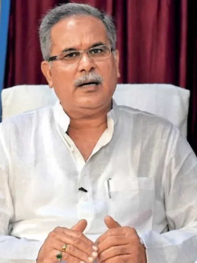 बेहद कठिन रहा भूपेश बघेल से HCM बघेल बनने तक का सफर