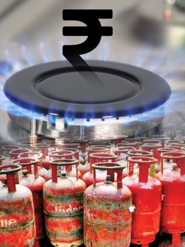 LPG Cylinder Price : अगस्त के पहले दिन मिली खुशखबरी, सस्ता हुआ LPG सिलेंडर